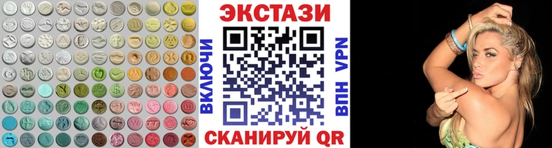 где можно купить наркотик  Семёнов  Ecstasy 280 MDMA 