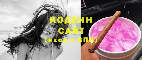 дурь Аркадак