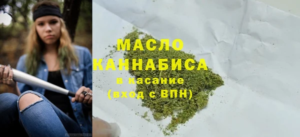 дурь Аркадак