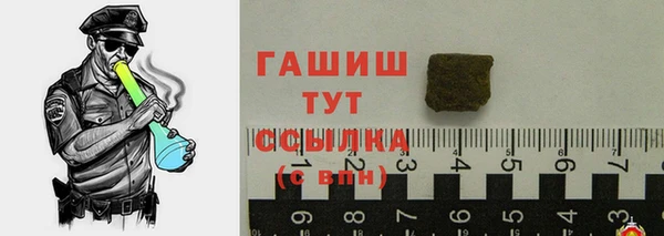 дурь Аркадак