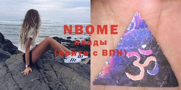 дурь Аркадак