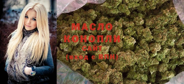 каннабис Ростов