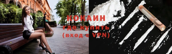 дурь Аркадак