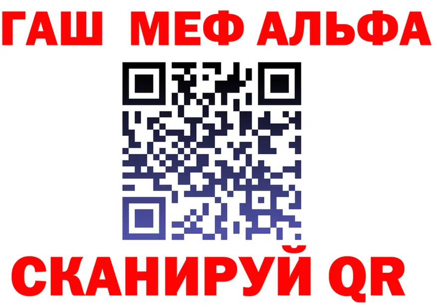 A-PVP СК КРИС ONION shop hydra Семёнов