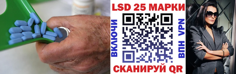 ЛСД экстази ecstasy  купить наркотики сайты  OMG сайт  Семёнов 