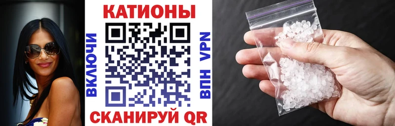 Меф VHQ  kraken tor  Семёнов 