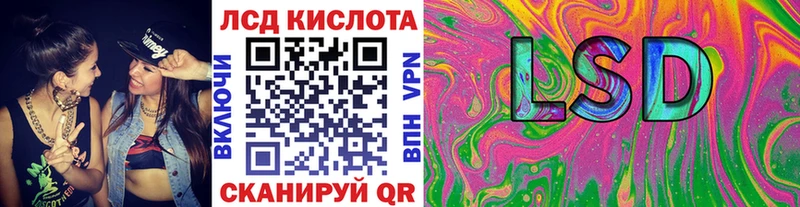 нарко площадка официальный сайт  Семёнов  Марки 25I-NBOMe 1,8мг 